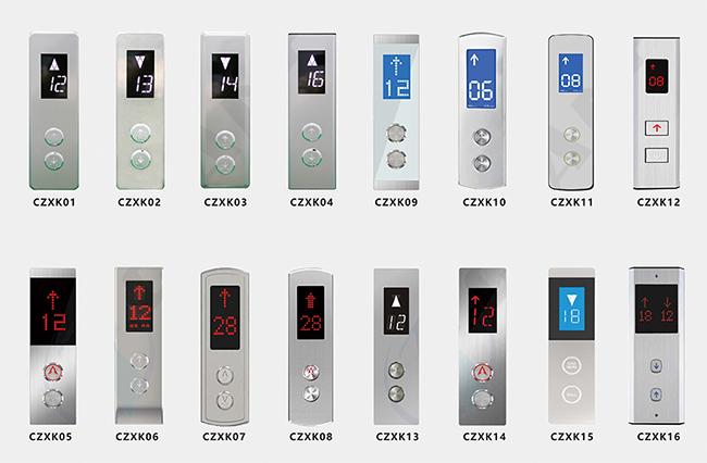 Lift Button Panel Elevator LOP Cop Spare Parts 300 X 170 X 18 Mm