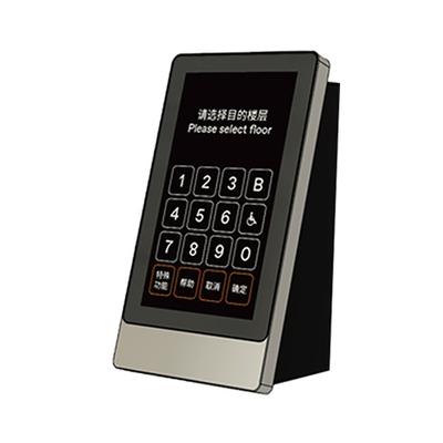 24V Intelligent Elevator System 7in Touch Screen Elevator Floor Number Multimedia Programs