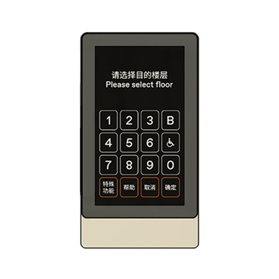 24V Intelligent Elevator System 7in Touch Screen Elevator Floor Number Multimedia Programs