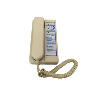 Lift Master Villa Construction Elevator Intercom Phones System 4 Wiring Elevator Parts