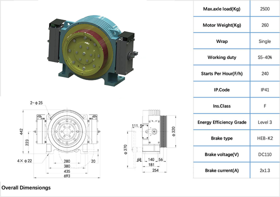 Directly Connected Traction Wheel Type Lift Traction Machine with Optional Table Sheave mm