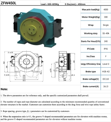 Dia.450mm Elevator Traction  Elevator System Part Lifting Load 630 - 825Kg
