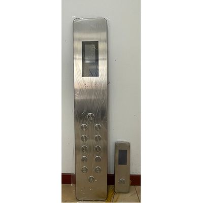 Stainless Steel Elevator Cop Panel