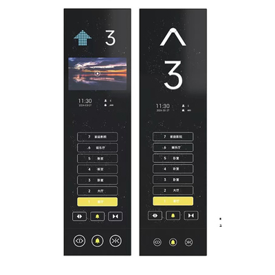 HD Video Background Tempered Glass 15.6 Inch Intelligent Double Frequency Full Digital Multimedia Cop Panel