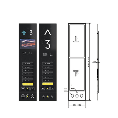 HD Video Background Tempered Glass 15.6 Inch Intelligent Double Frequency Full Digital Multimedia Cop Panel