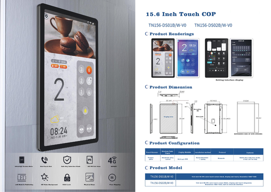 HD Color LED Light  15.6 Inch TFT Display Intelligent Man-Machine Screen Elevator Full Touchscreen Cop Panel