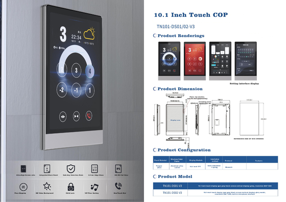 Safety Key Selection Black Vertical Display 10.1 Inch TFT Display Screen Human-Computer Interface Touch Cop Panel For El