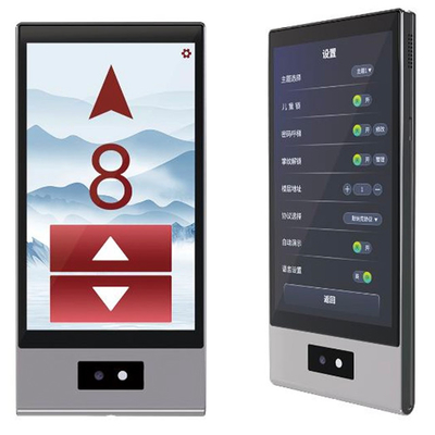 7 Inch Touch TFT Display Outbound Call Elevator Lift Touch Lop