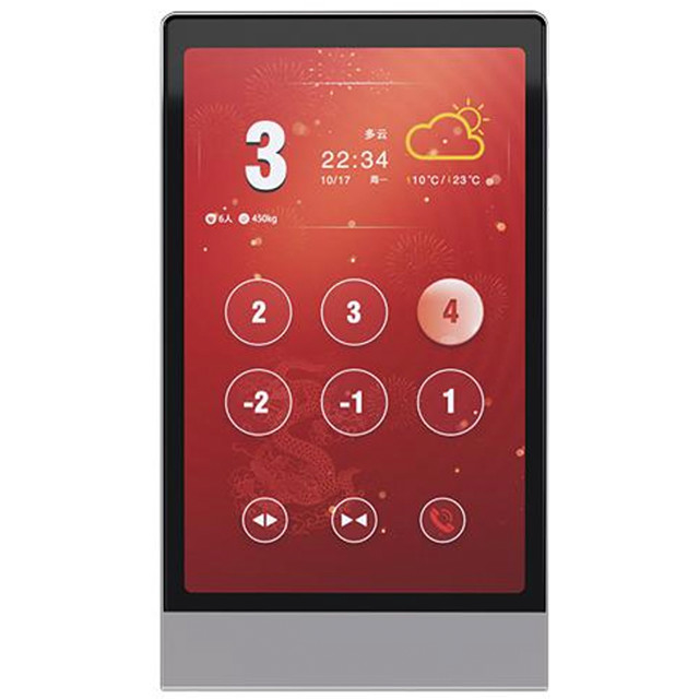 Safety Key Selection Black Vertical Display 10.1 Inch TFT Display Screen Human-Computer Interface Touch Cop Panel For El